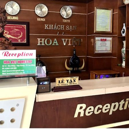 Hoa Viet Hotel Cao Bang Bagian luar foto